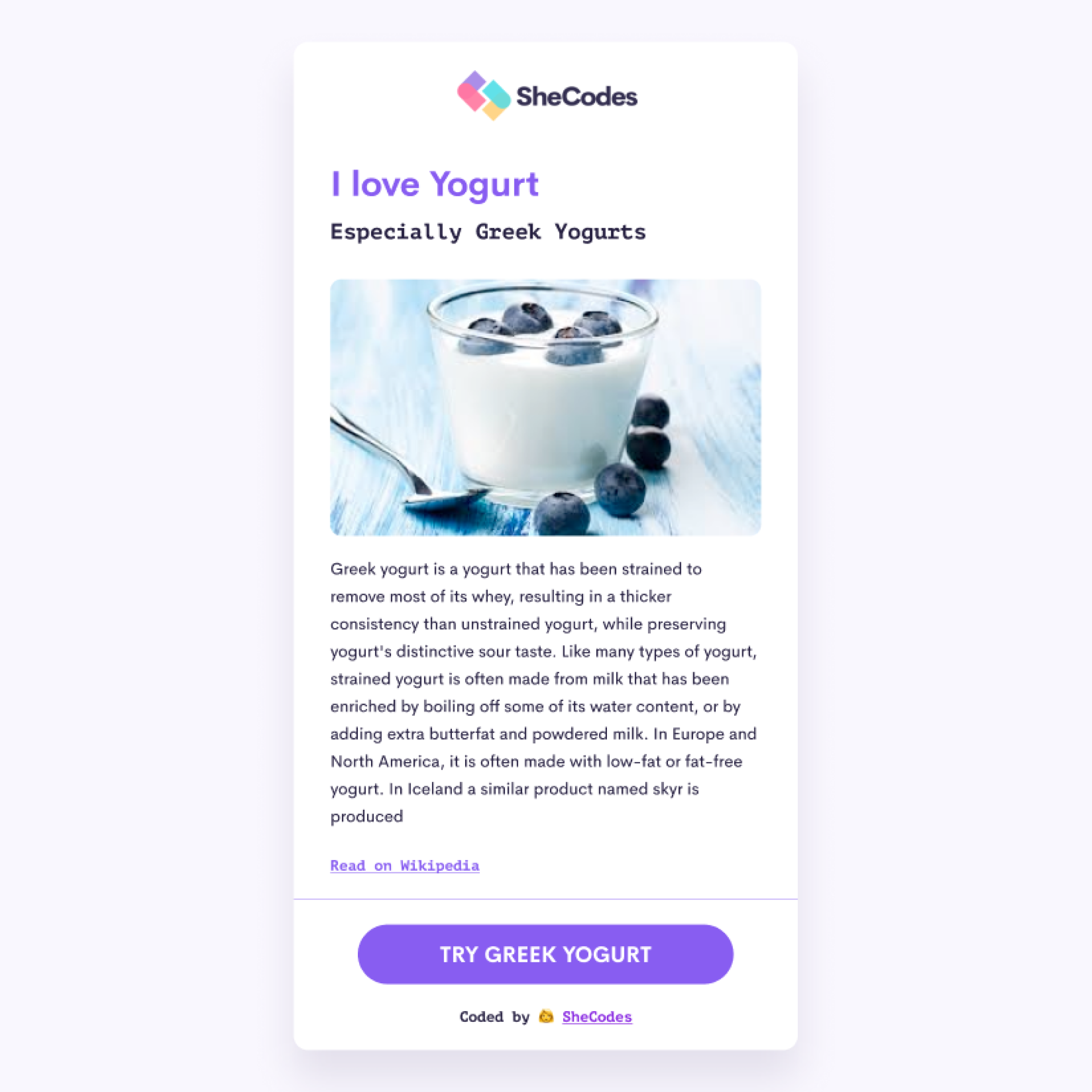 yogurt app project